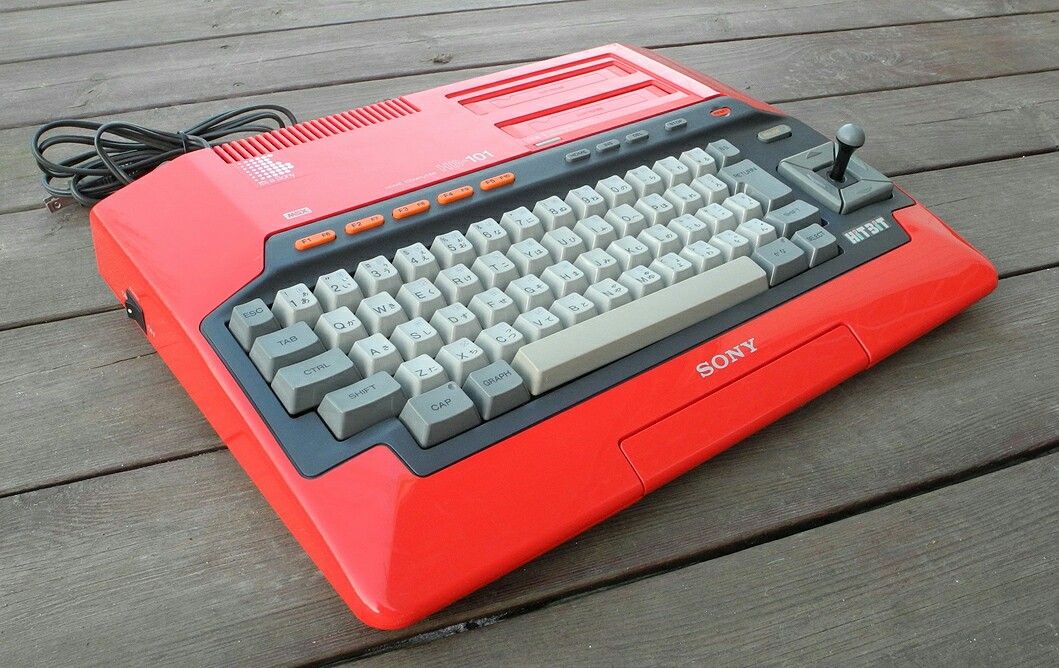 Sony MSX2 HitBit HB-F900 and its dedicated A/V editing console.
