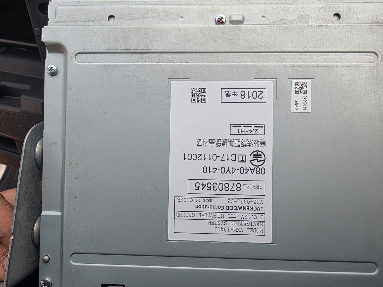 Honda Gathers VXM-194CI radio map code available
