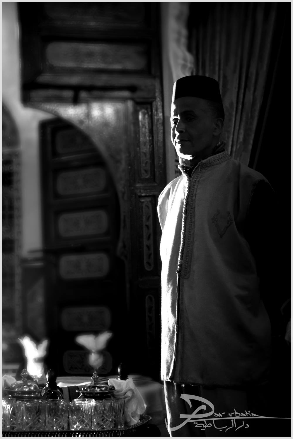 Dar Rbatia | Rabat