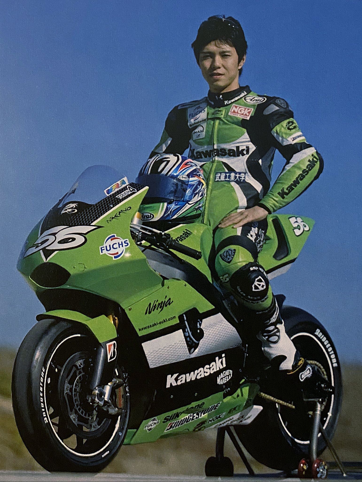 Shinya Nakano 5️⃣6️⃣🇯🇵 Kawasaki Ninja ZX-RR 2005