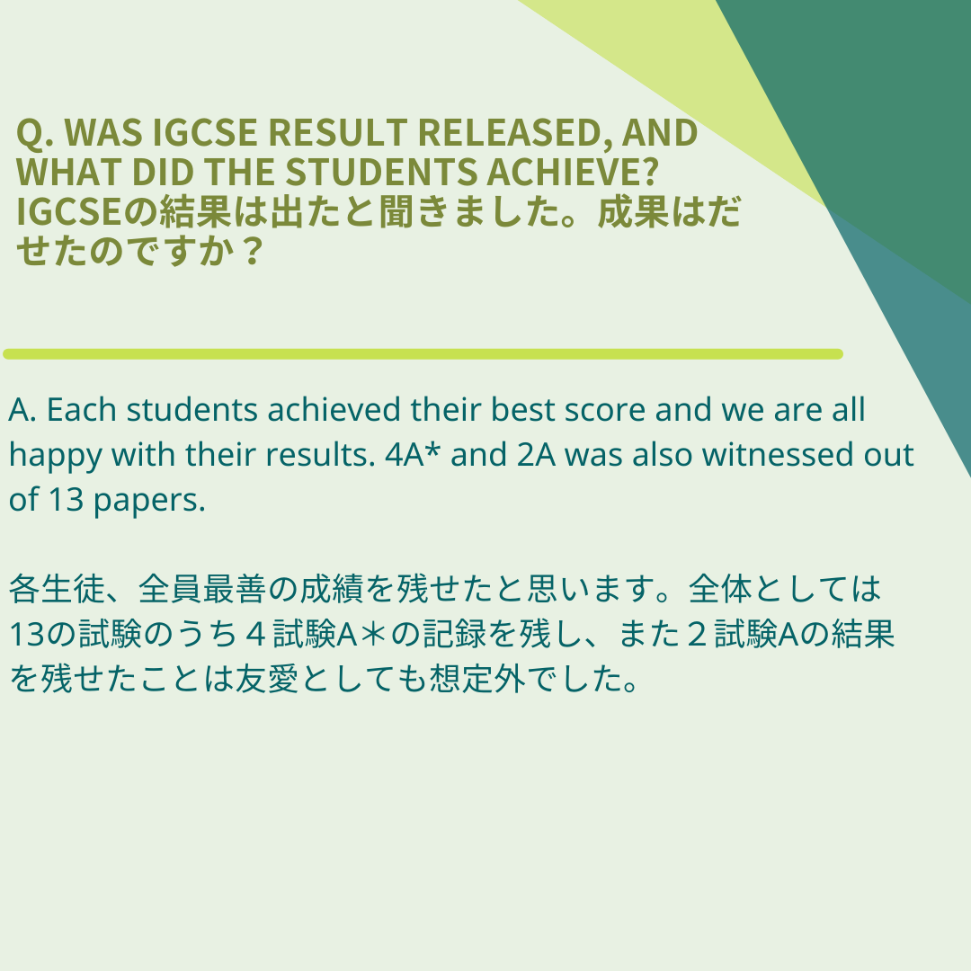 Yuai International Islamic School Photos Facebook