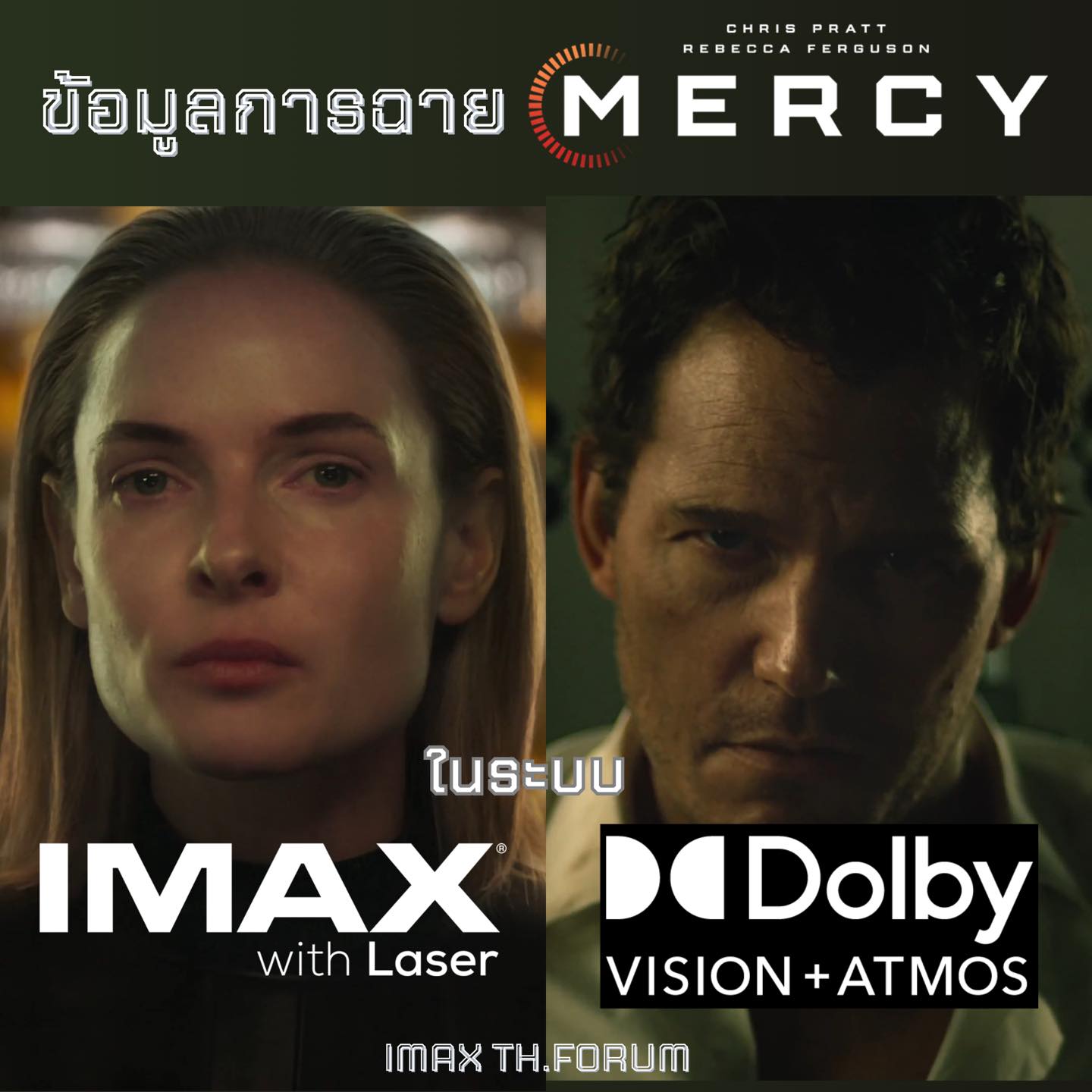 ตัวอย่างแรกของ #AvengersDoomsday... - IMAX & PLF TH.Forum | Facebook