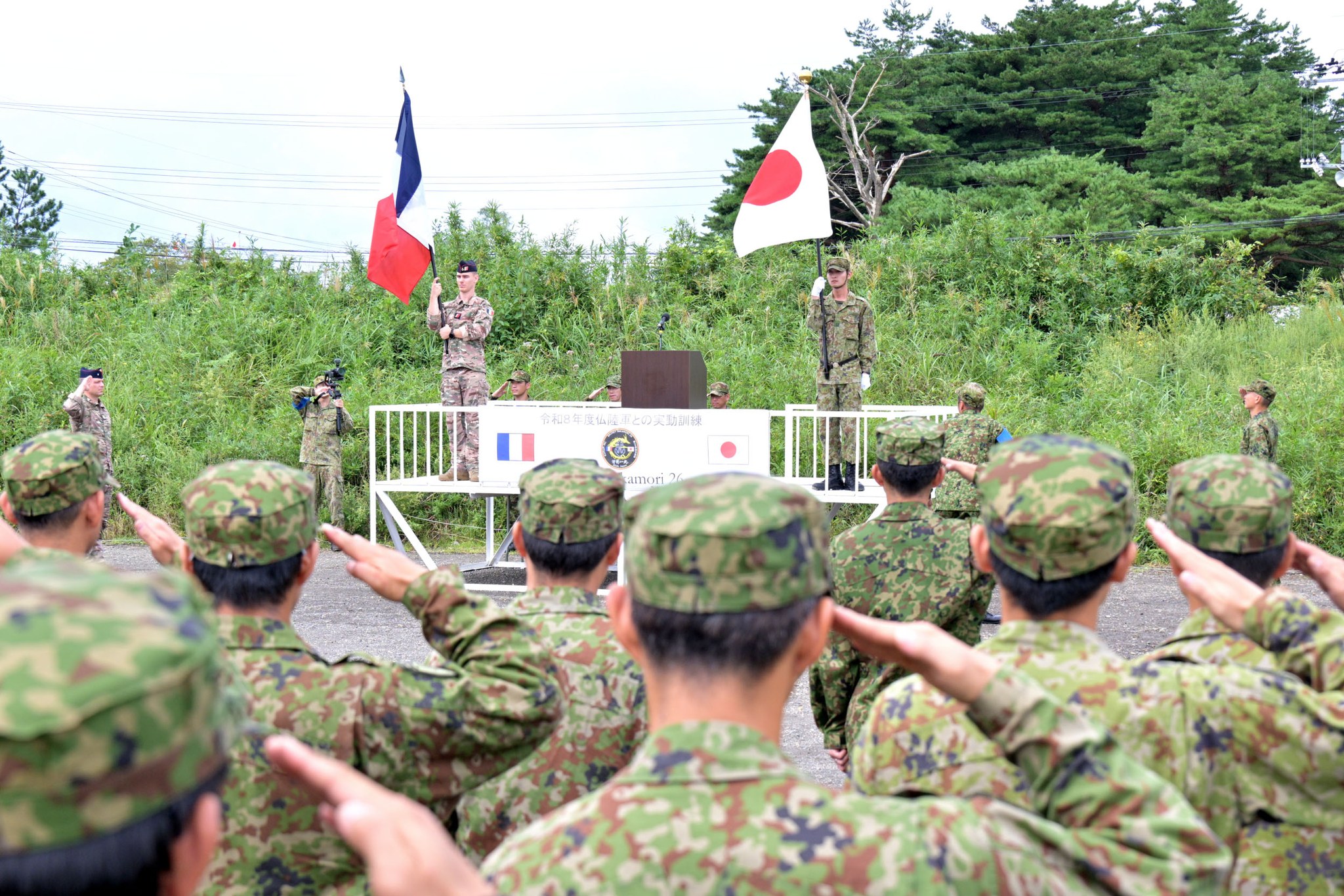 陸上自衛隊 Japan Ground - 陸上自衛隊 Japan Ground Self-Defense