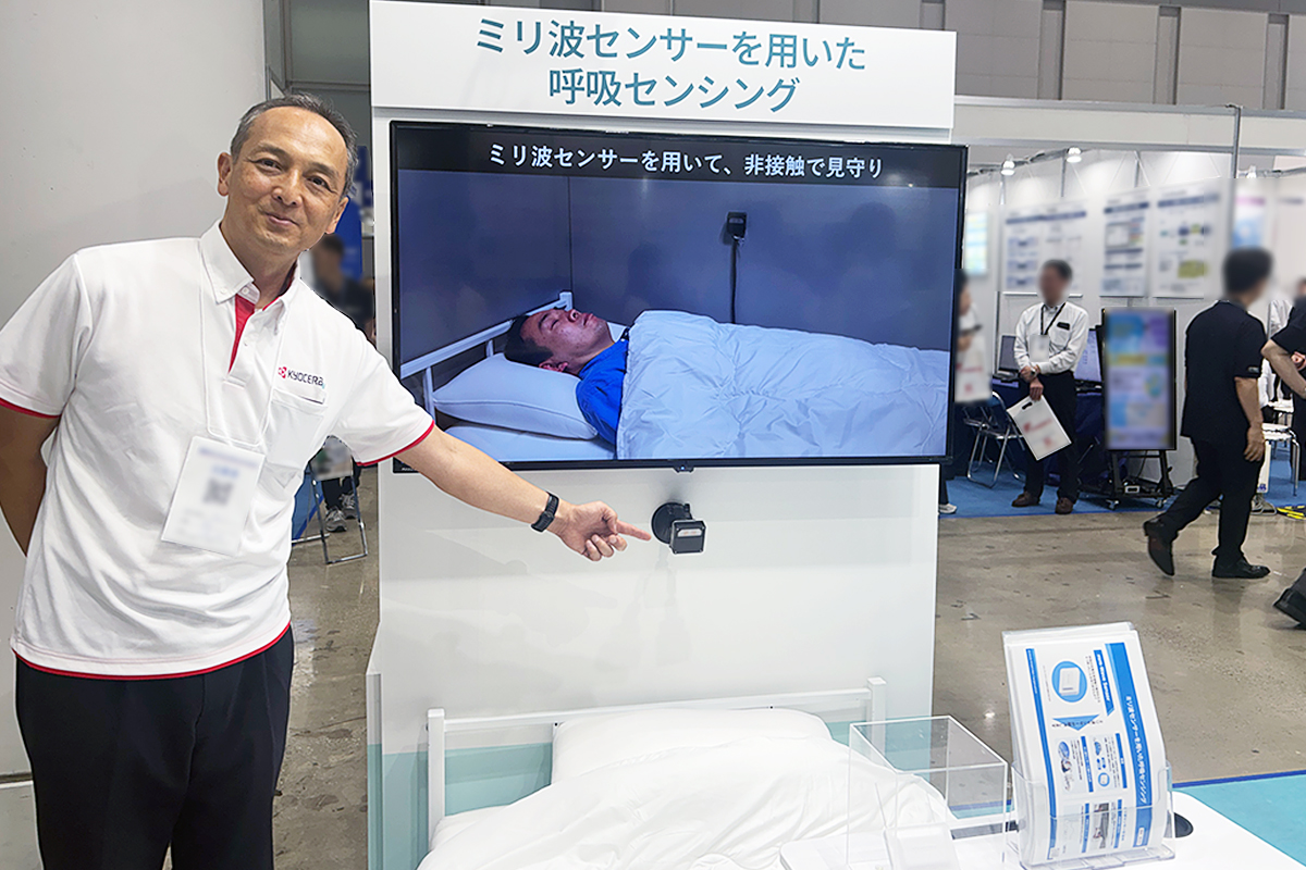 【非売品】京セラ営業の原点 非売品】京セラ営業の原点 非売品】京セラ営業の原点 非売品】京セラ