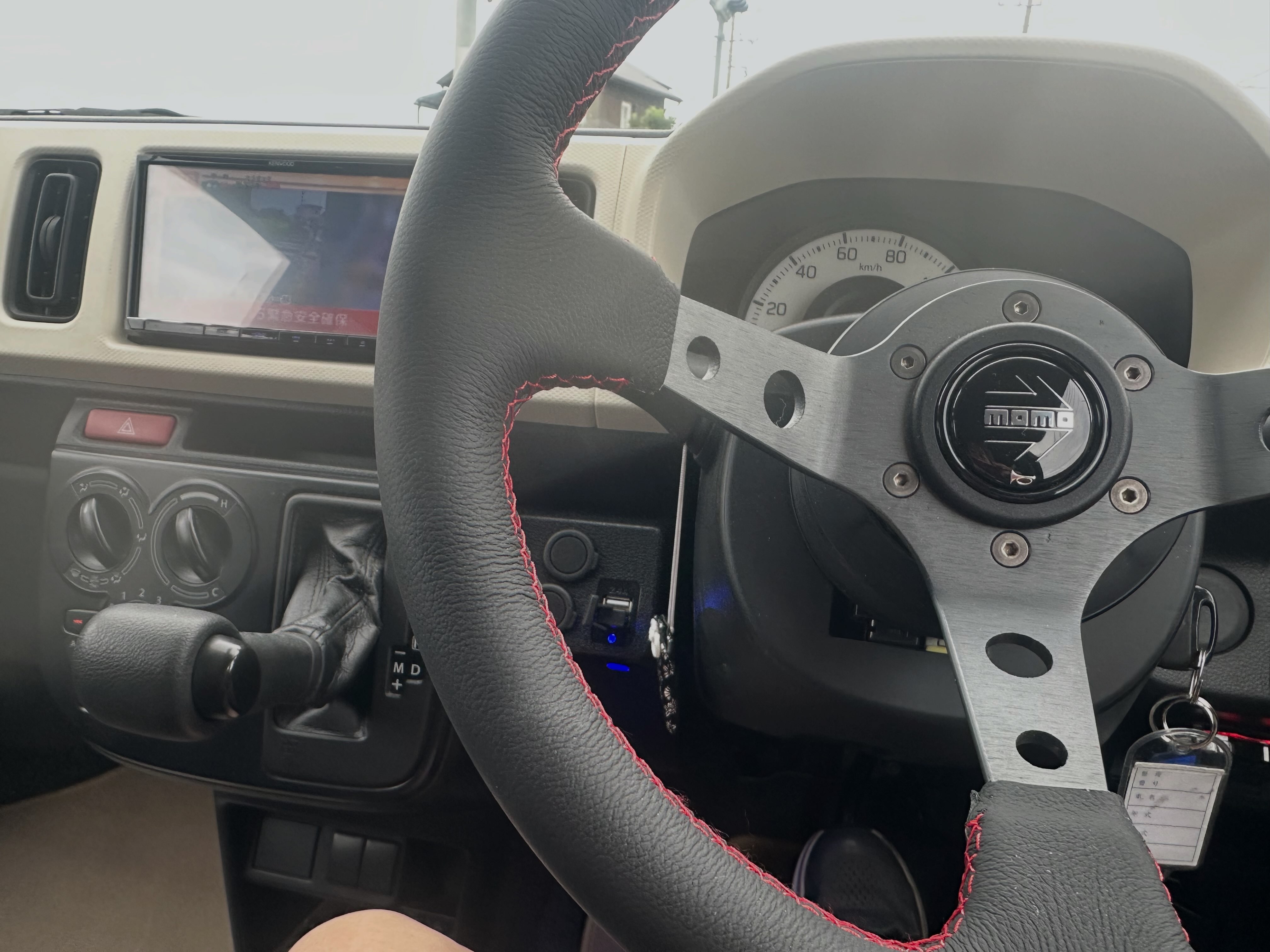あしまわり本舗 (@CustomShopFARAD) • Facebook