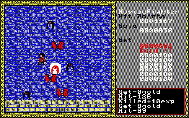 ドラゴンスレイヤークロニクル（Windows11対応版）』ドラゴン