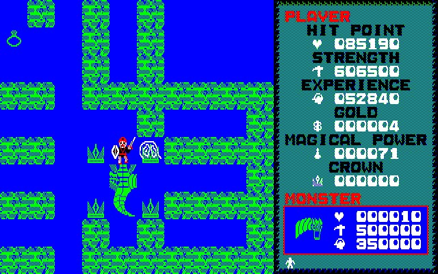 ドラゴンスレイヤークロニクル（Windows11対応版）』ドラゴン