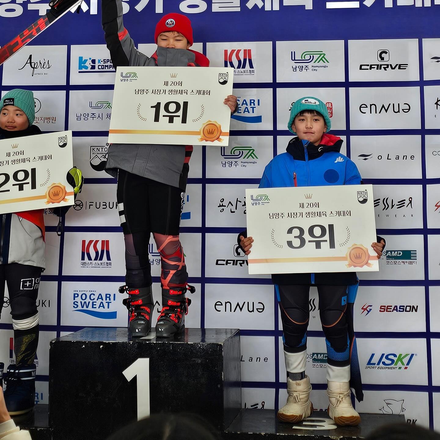 Leejihyung_Ski_Racing_Club... - Leejihyung_Ski_Racing_Club