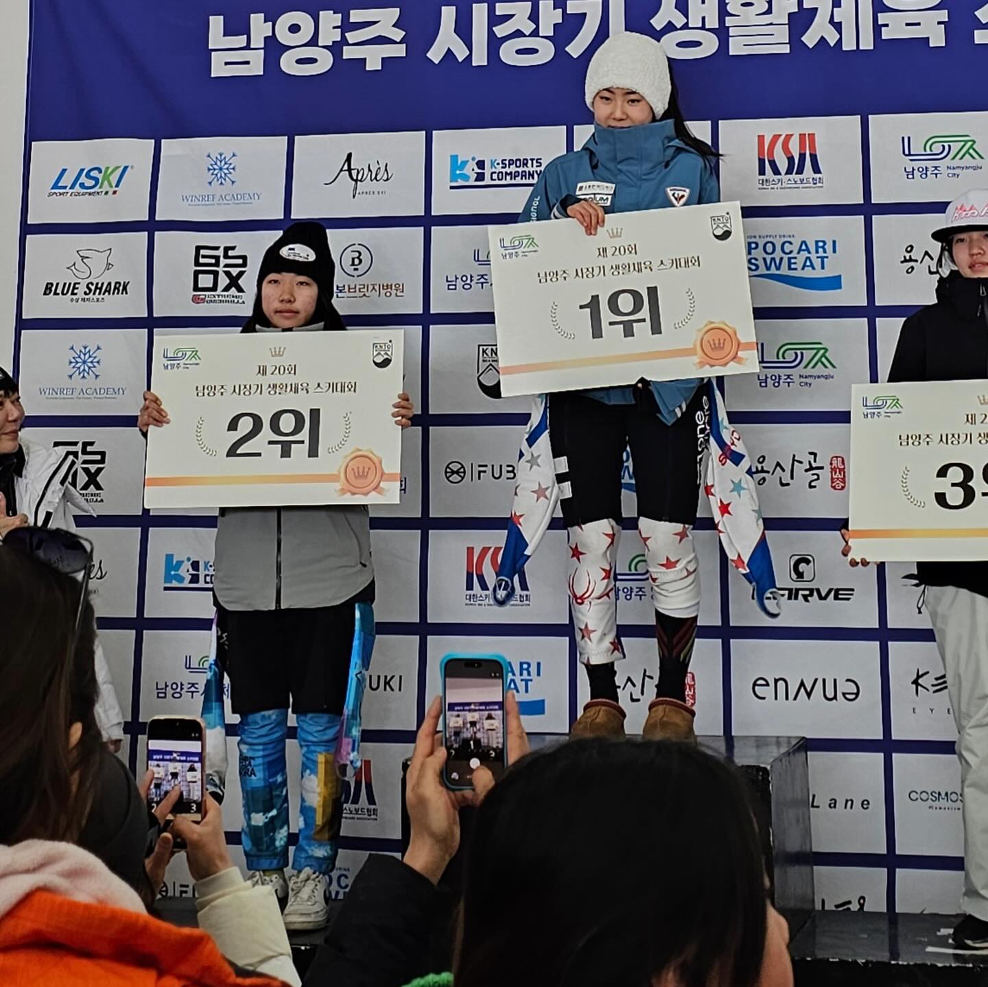 Leejihyung_Ski_Racing_Club... - Leejihyung_Ski_Racing_Club