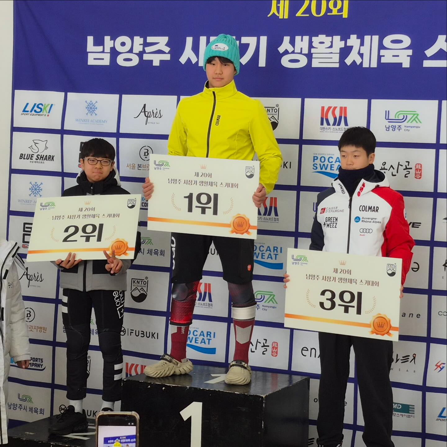 Leejihyung_Ski_Racing_Club... - Leejihyung_Ski_Racing_Club