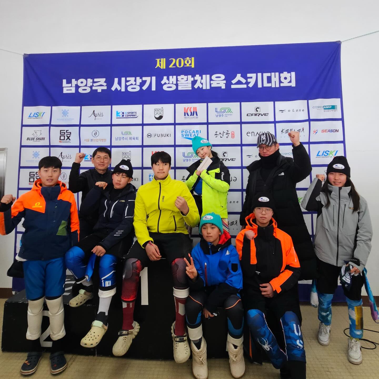 Leejihyung_Ski_Racing_Club... - Leejihyung_Ski_Racing_Club
