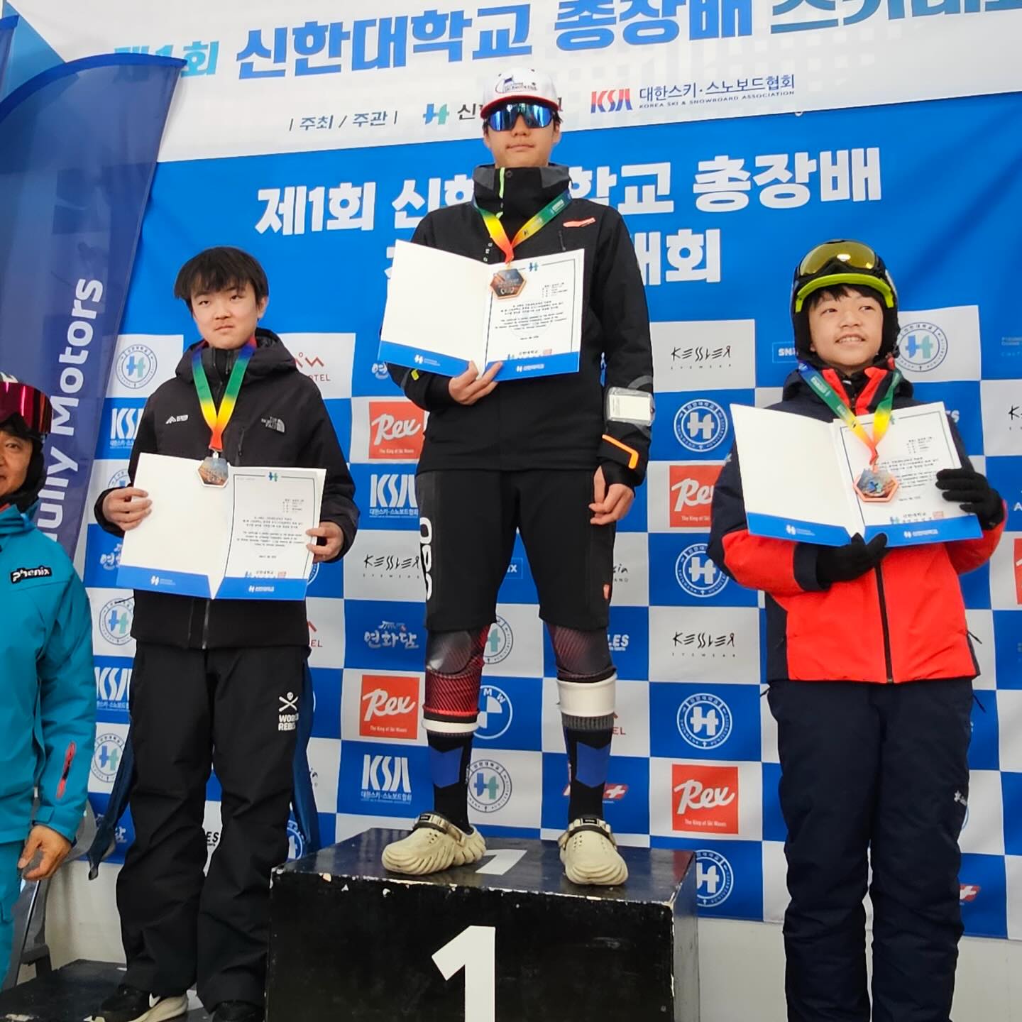 Leejihyung_Ski_Racing_Club... - Leejihyung_Ski_Racing_Club