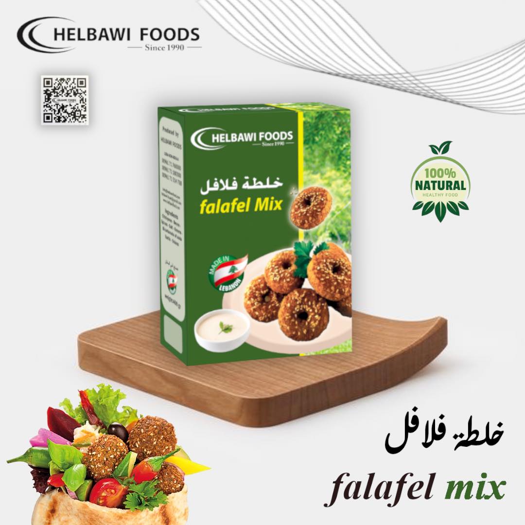 Helbawi foods | Beirut