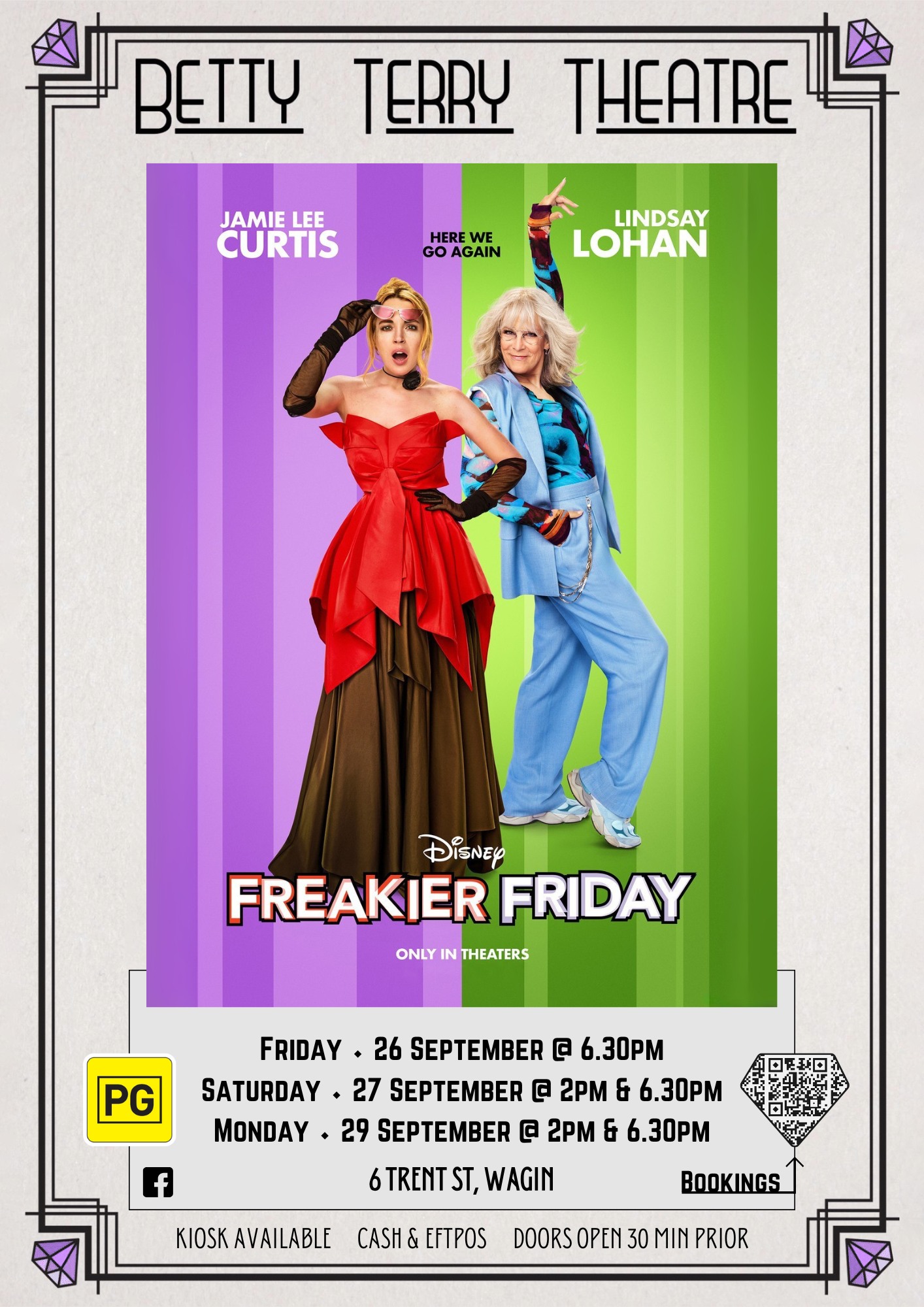Betty Terry Community... - Betty Terry Community Theatre
