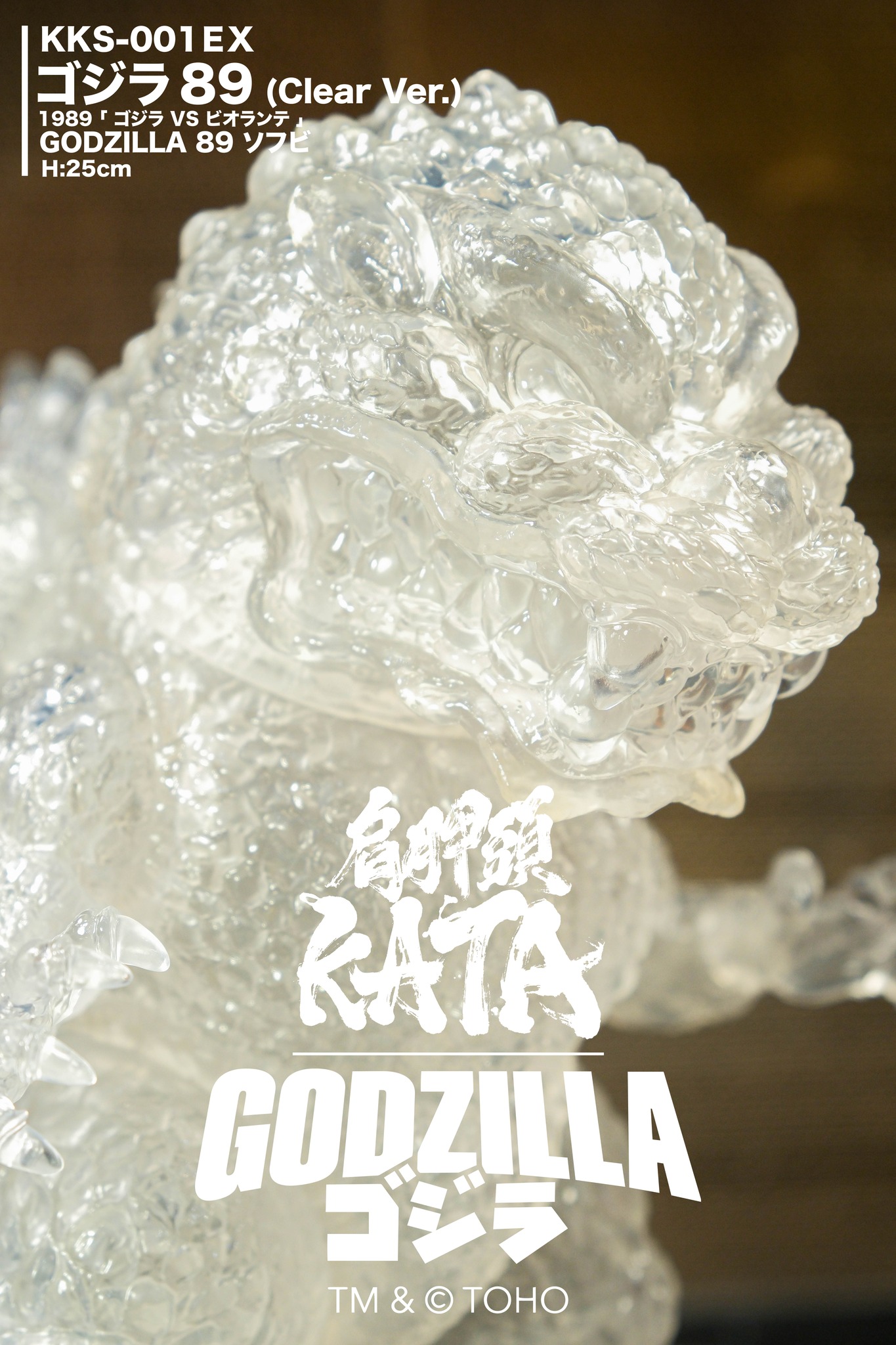 肩胛頭KATA即將參加「第4 屆玩具生活節」！ 這次特別為大家帶來會場
