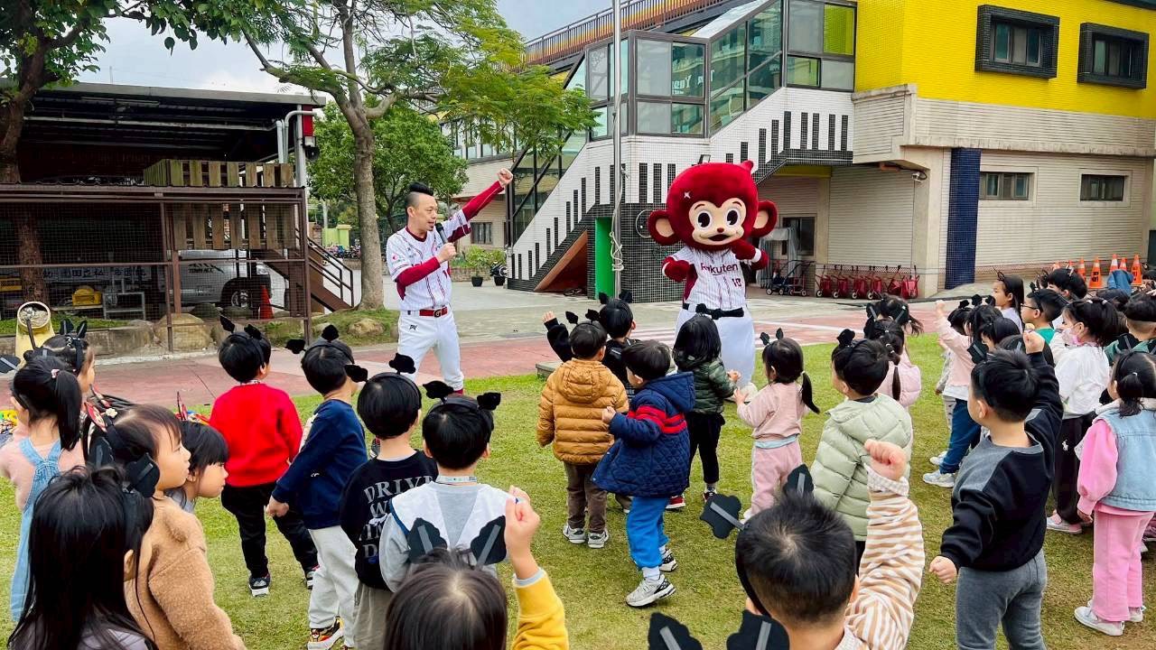 Rakuten Monkeys - 【旺得福袋迎新春 全猿主場季票資格成頭獎】 #大年初三買福袋走春 迎新春，怎麼少得了福袋湊熱鬧 ...
