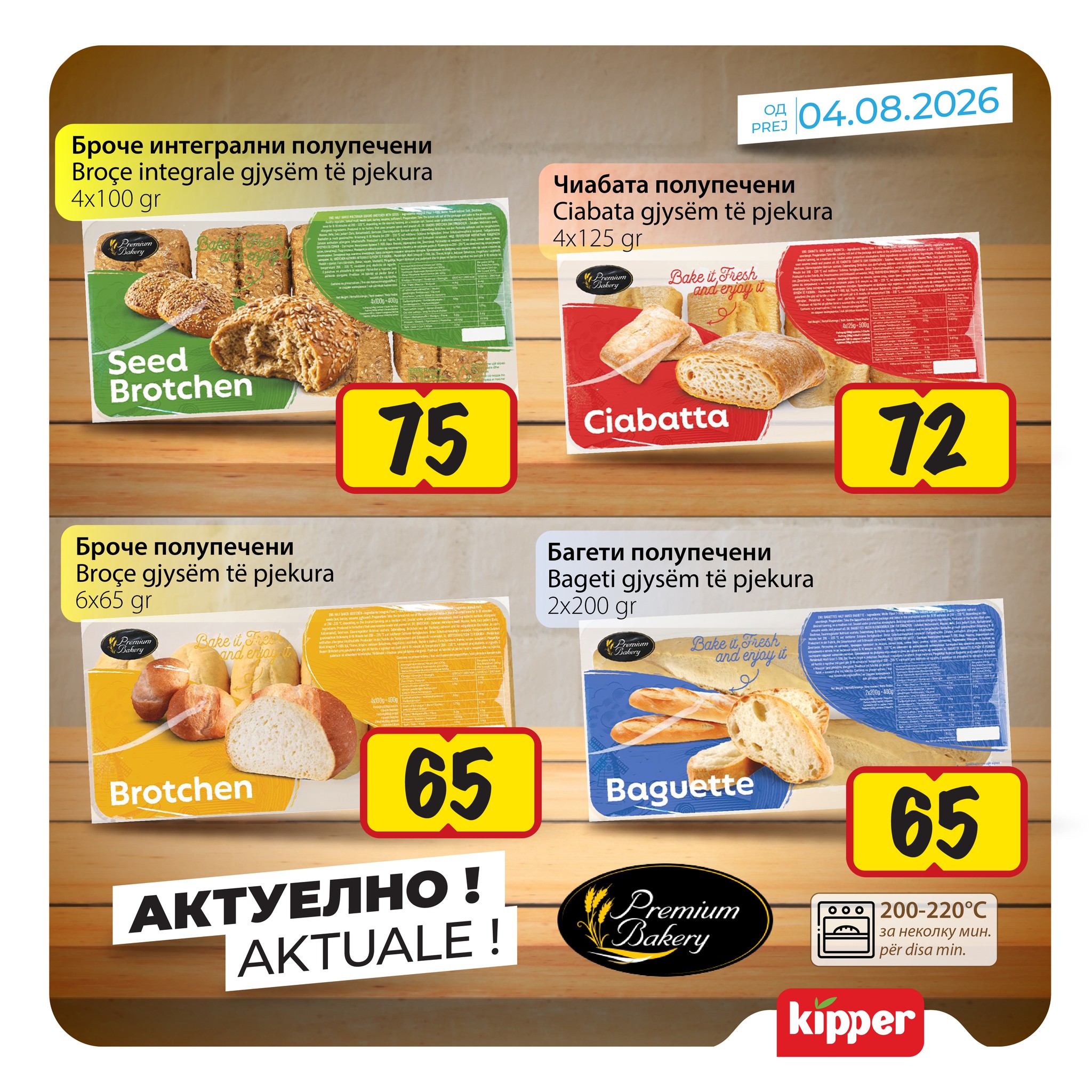 Kipper Market - Kipper Market added a new photo.