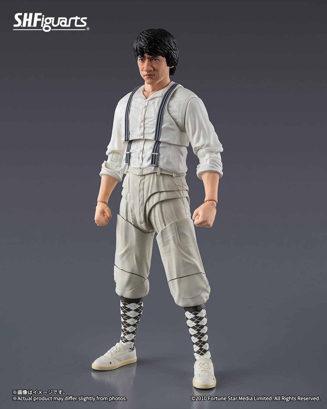 Mao Vibration Stars figure release details revealed