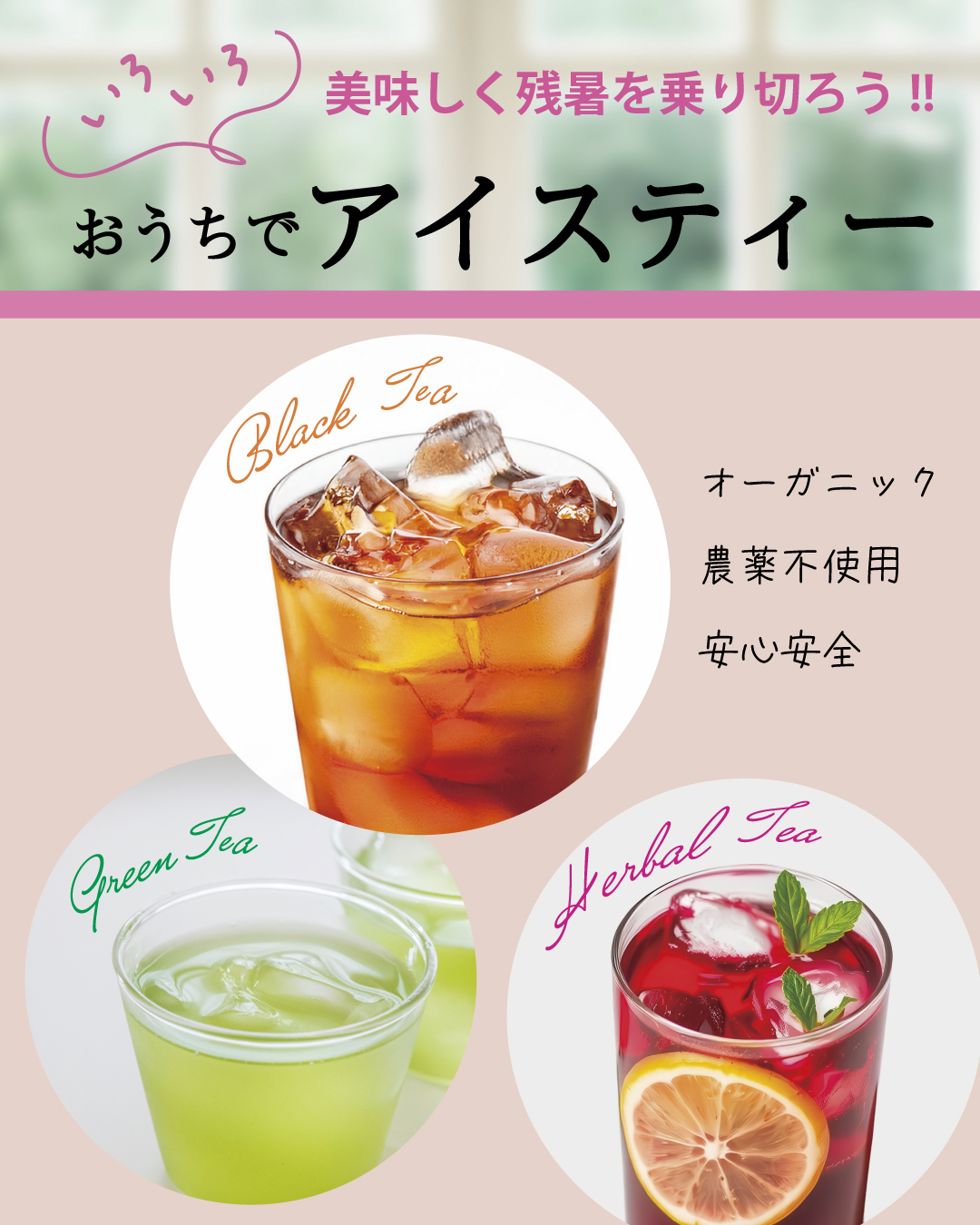 株式会社ウインドファーム - 株式会社ウインドファーム added a new photo.