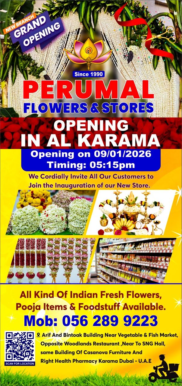 perumal-flower-shop-natural-flower-trading-perumal-stores-dubai-dubai