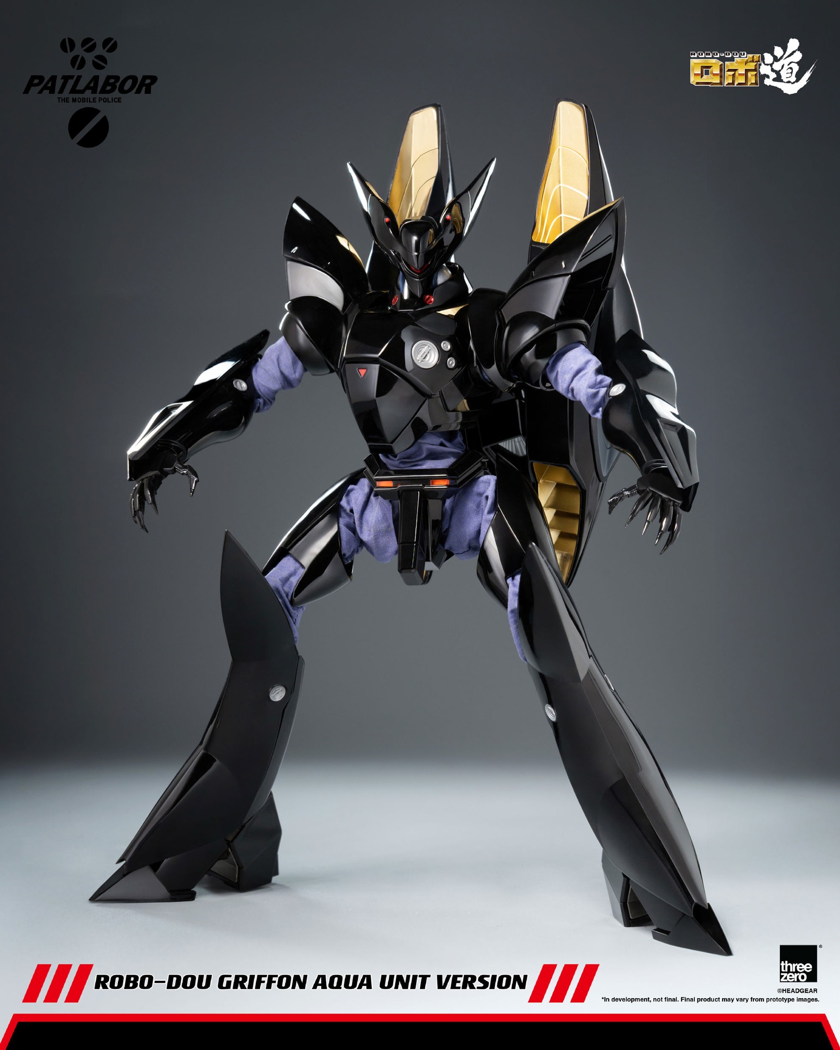 Threezero ROBO-DOU Patlabor Griffon Aqua Unit now available to pre 