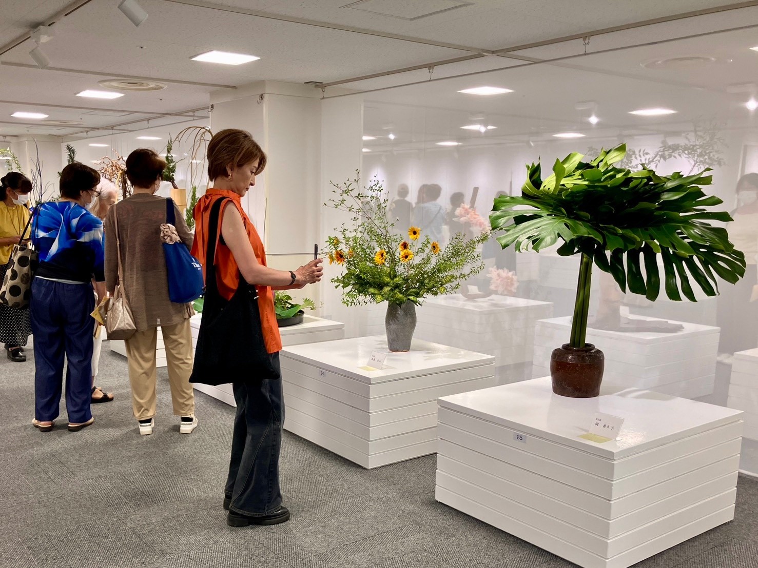 いけばな草月流 Ikebana Sogetsu added a - いけばな草月流 Ikebana