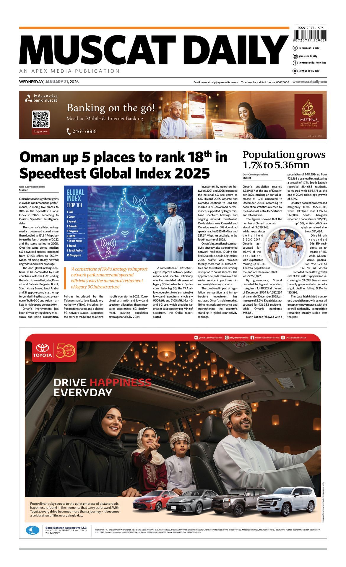 Muscat - What's making headlines today? #DailyWithMuscatDaily Here is ...