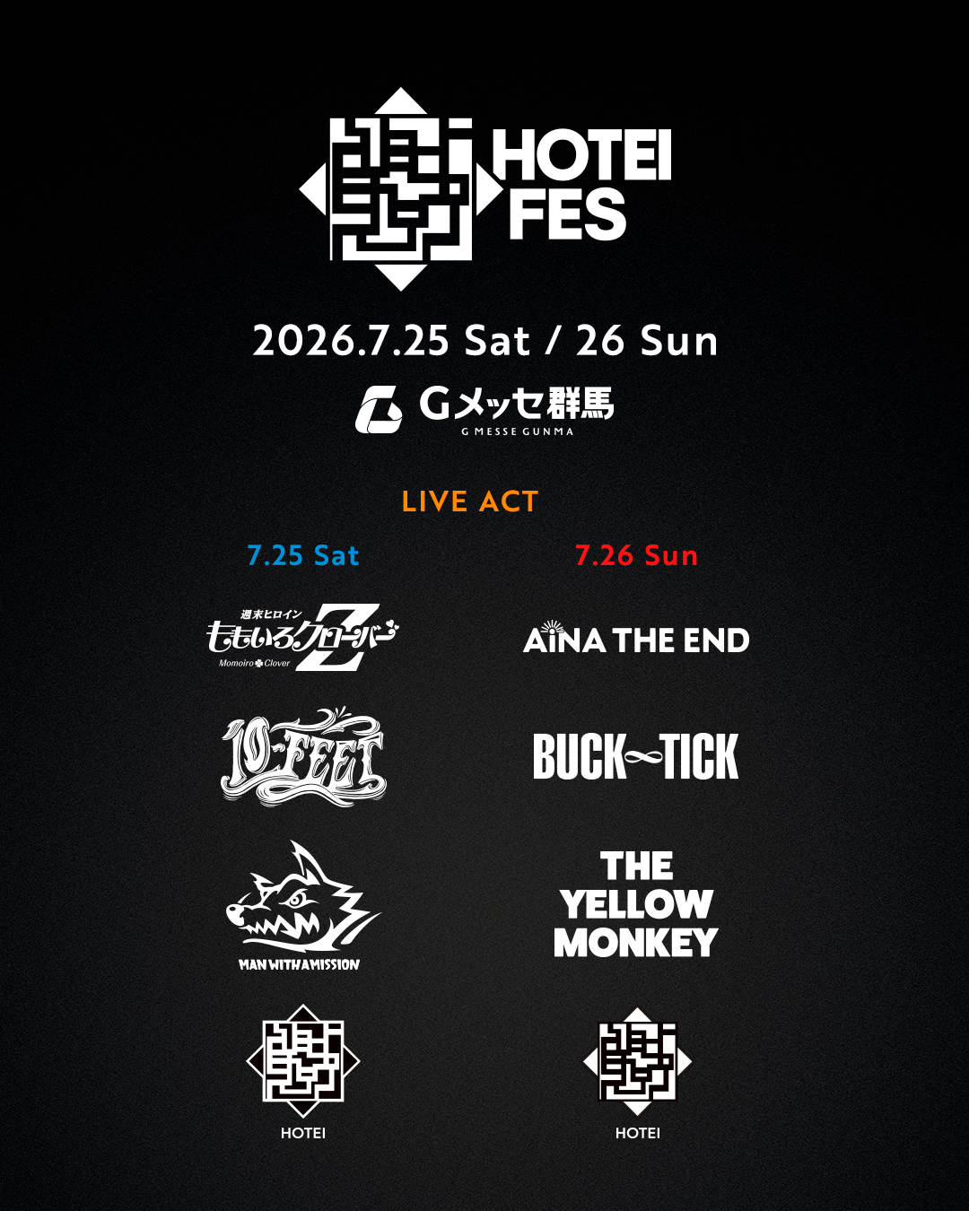 HOTEI FES VIP特典 バッグ・タオルセット DAY1 布袋寅泰 HOTEI FES