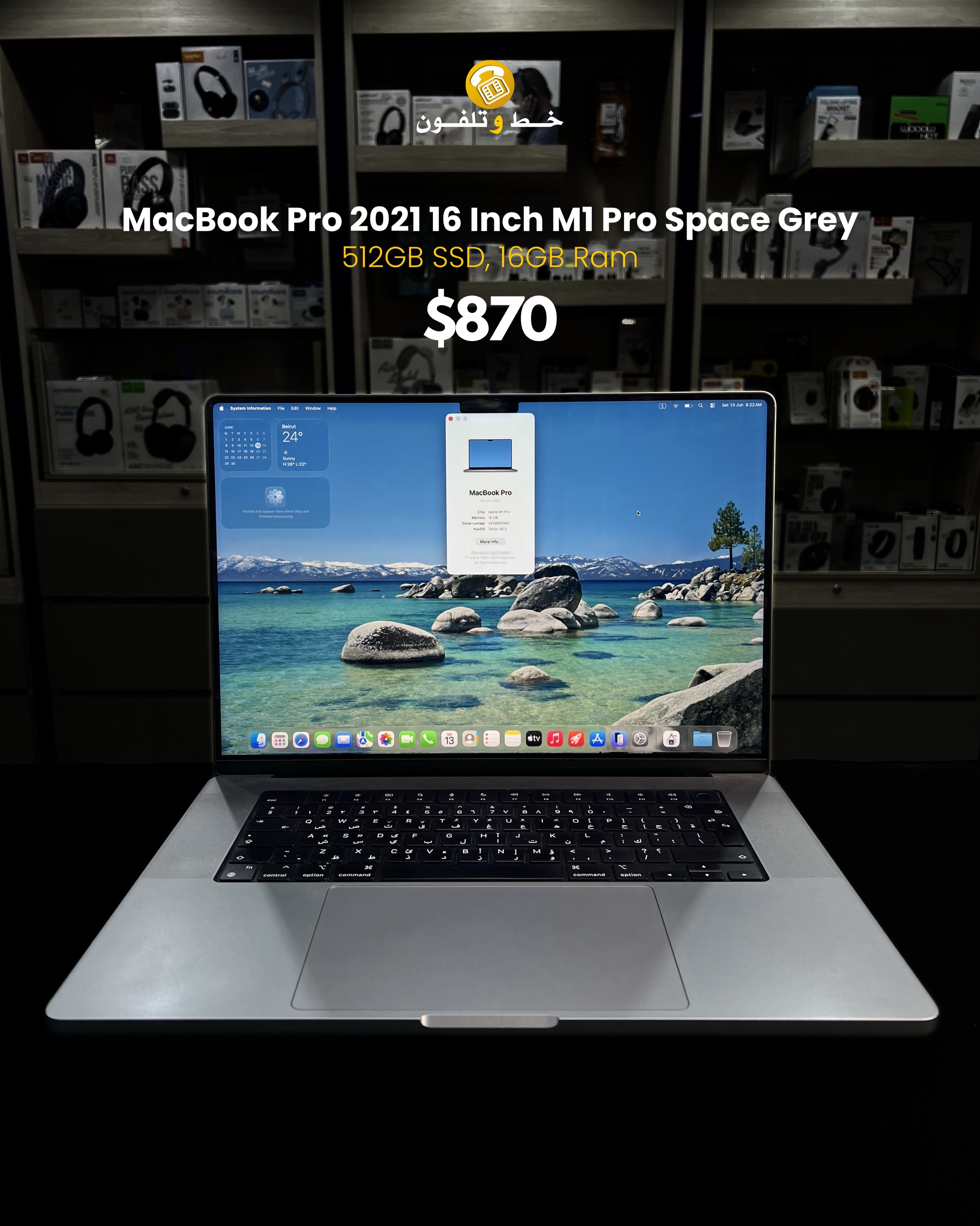 Used MacBook Pro 2021 16 Inch M1 Pro Space Grey: - M1 Pro Chip, 16 