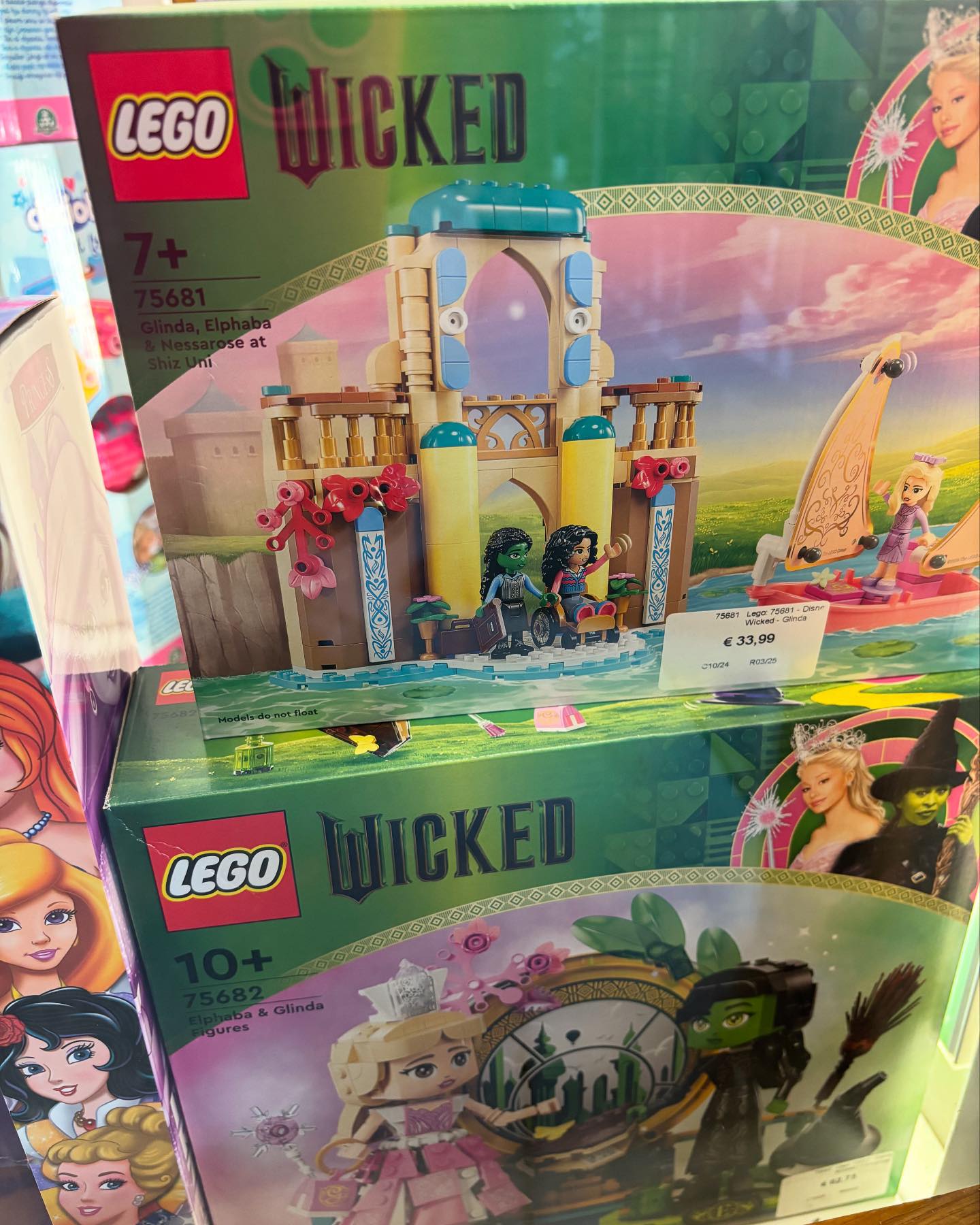 My Fun Box