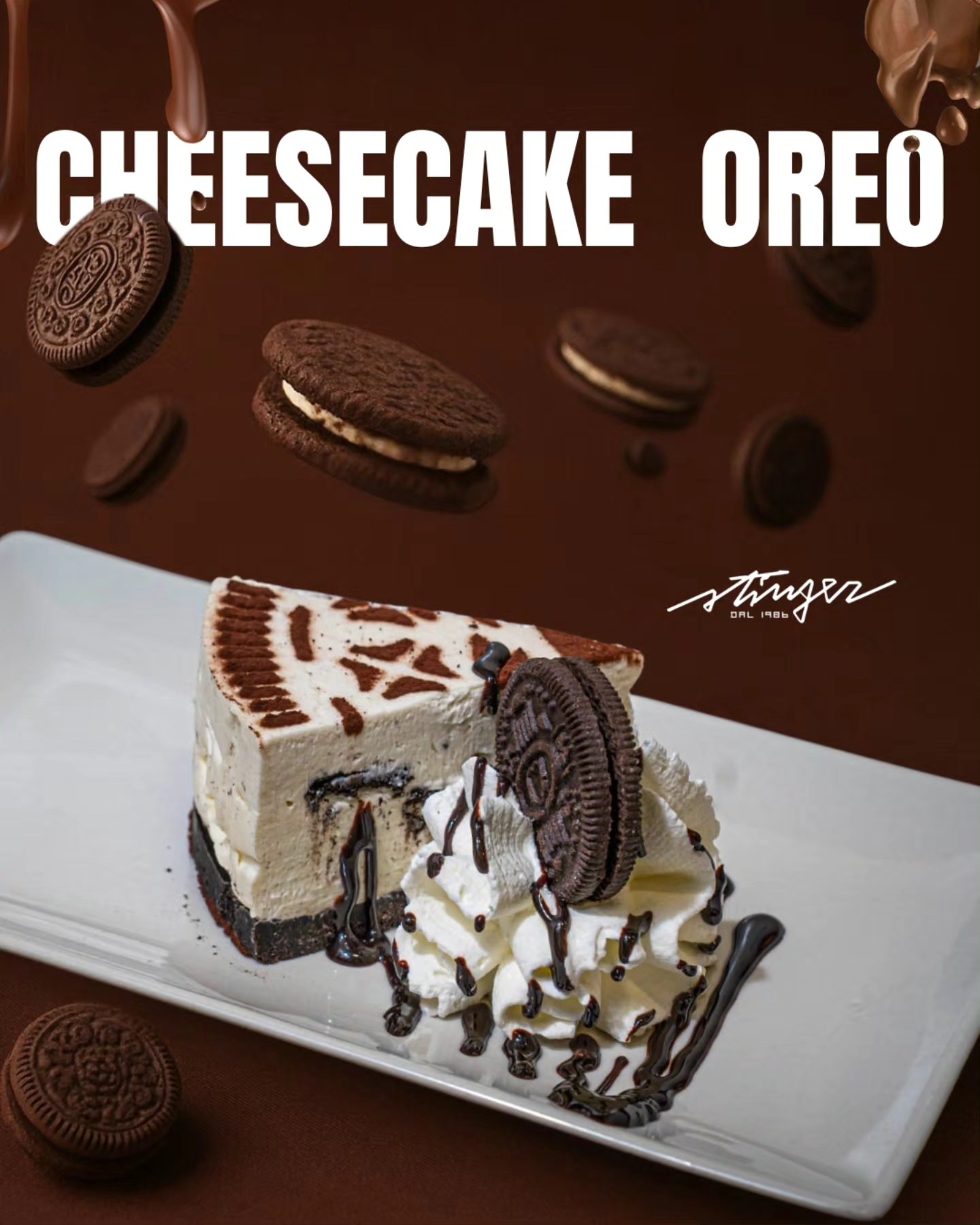 Stinger - 🍪 CHEESECAKE OREO: un dolce che conquista al primo morso! 😍 ...
