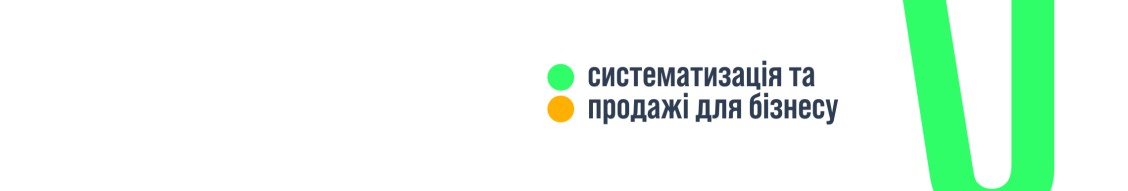 UBF Consulting
