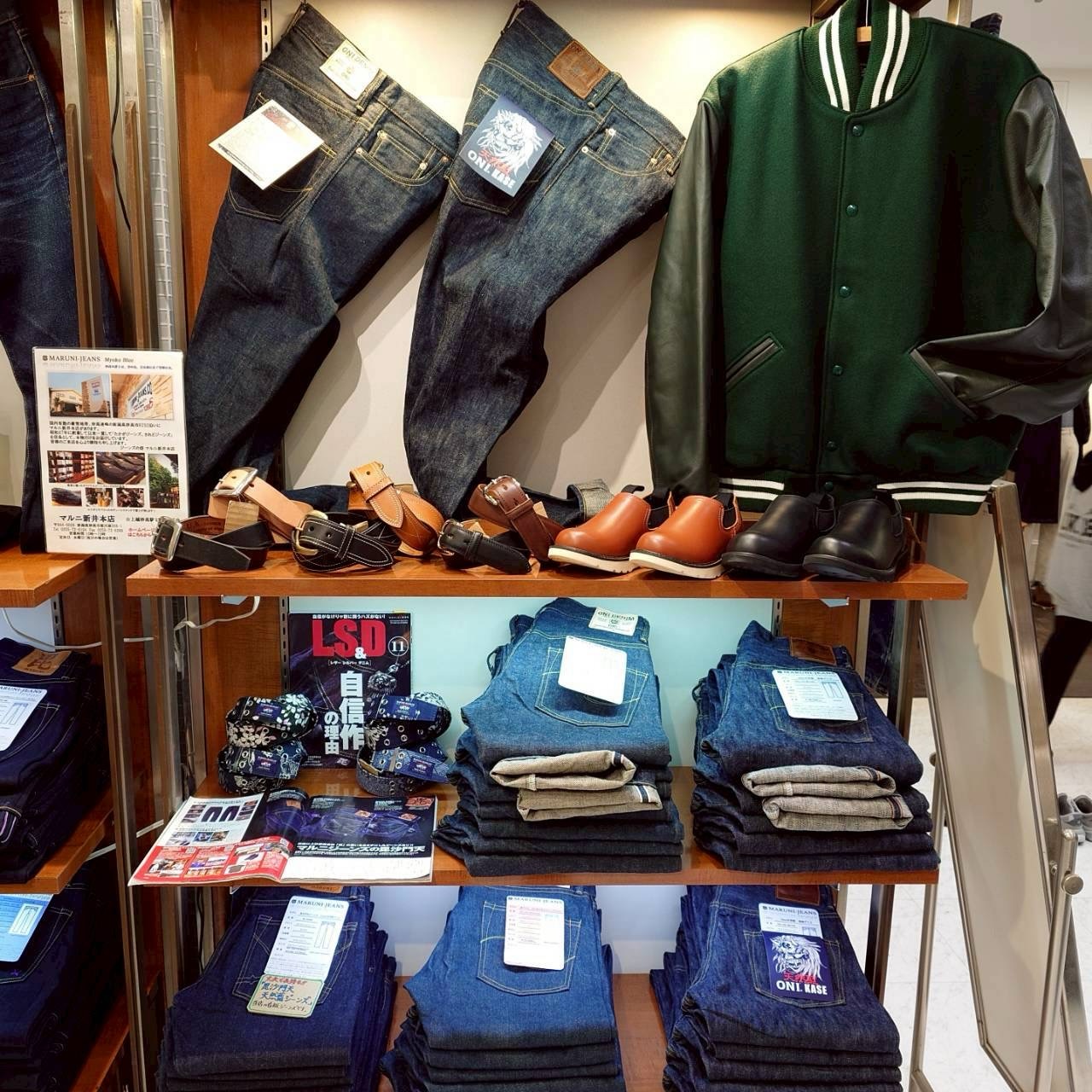 Maruni-Jeans/マルニジーンズ added a new... - Maruni-Jeans/マルニ 