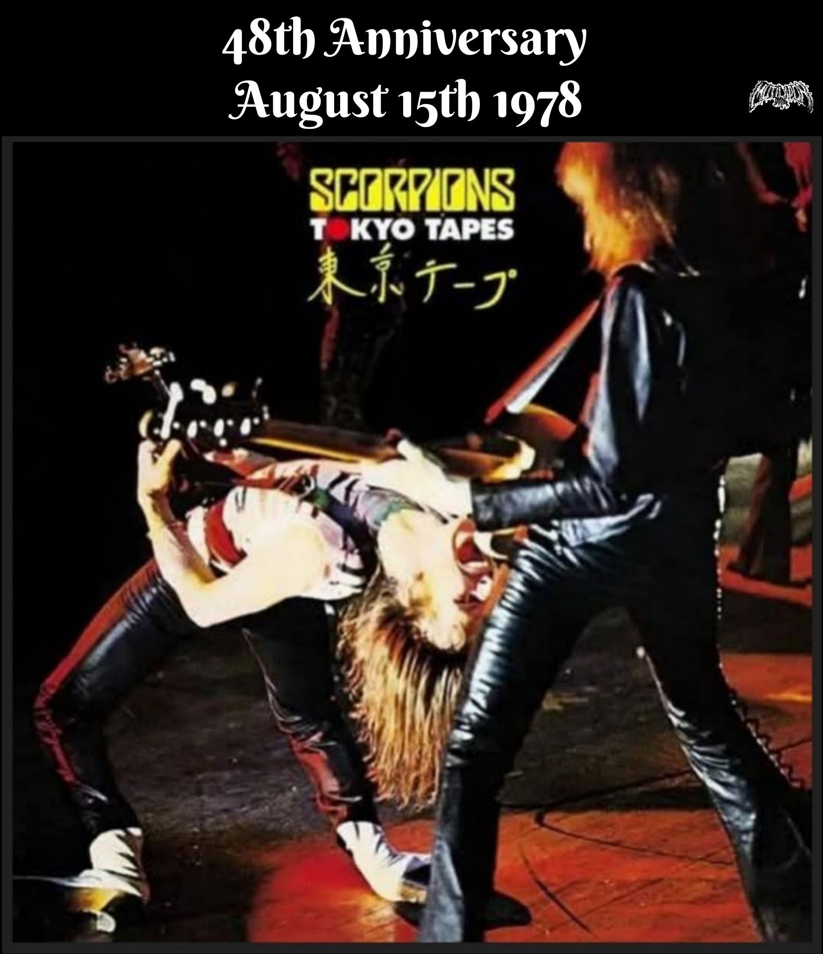 Mutilador - SCORPIONS Tokyo Tapes August 15th 1978