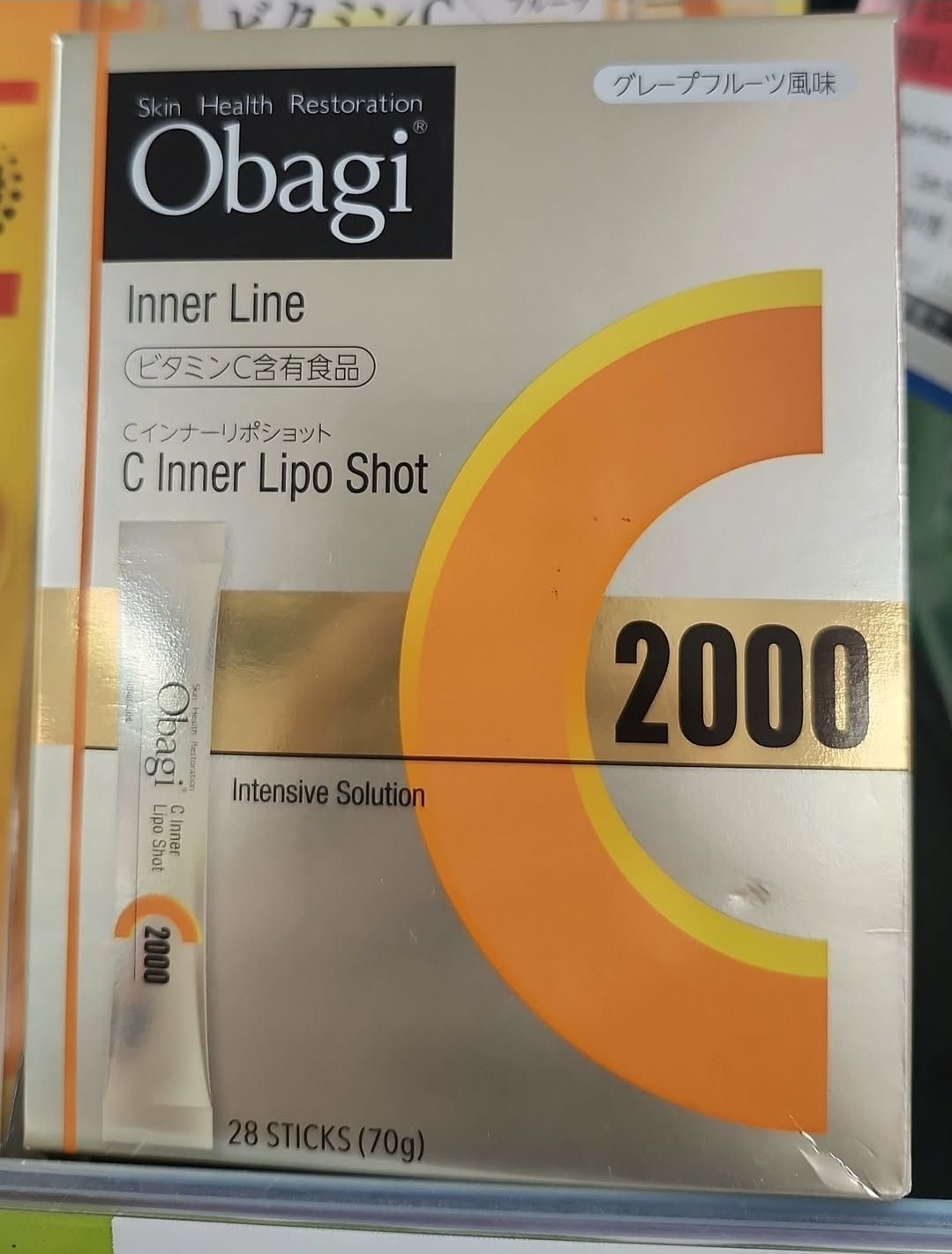 obagi c inner lipo shot Chocolate size:Advanced formula Janaushadhi whey protein Fat Loss and Metabolism