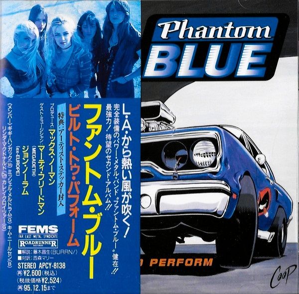 On June 1, 1989. Phantom Blue released the self-titled album