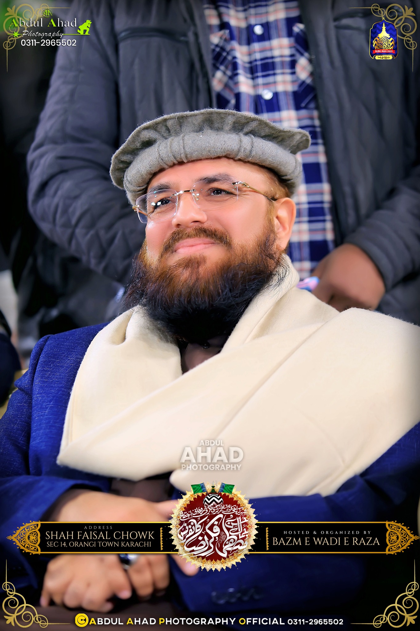Abdul Ahad Photography... - Abdul Ahad Photography Official