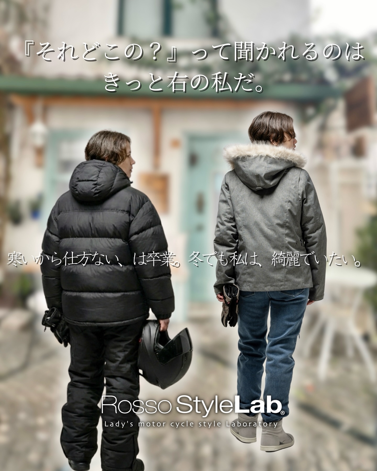 Rosso_J-amble | Shibuya-ku Tokyo