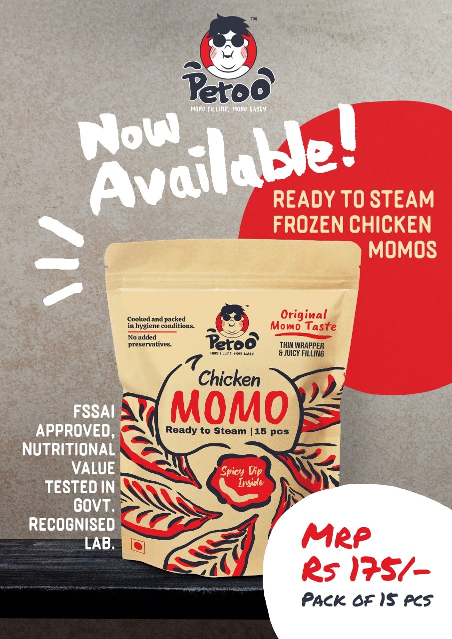 Petoo now in North East India