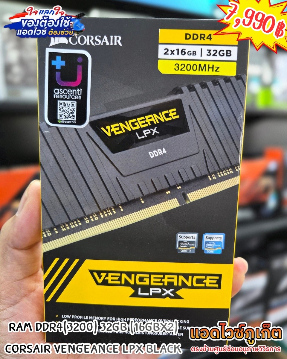 Kingston HyperX FURY DDR4 メモリー 16*2キット 覚え 記念