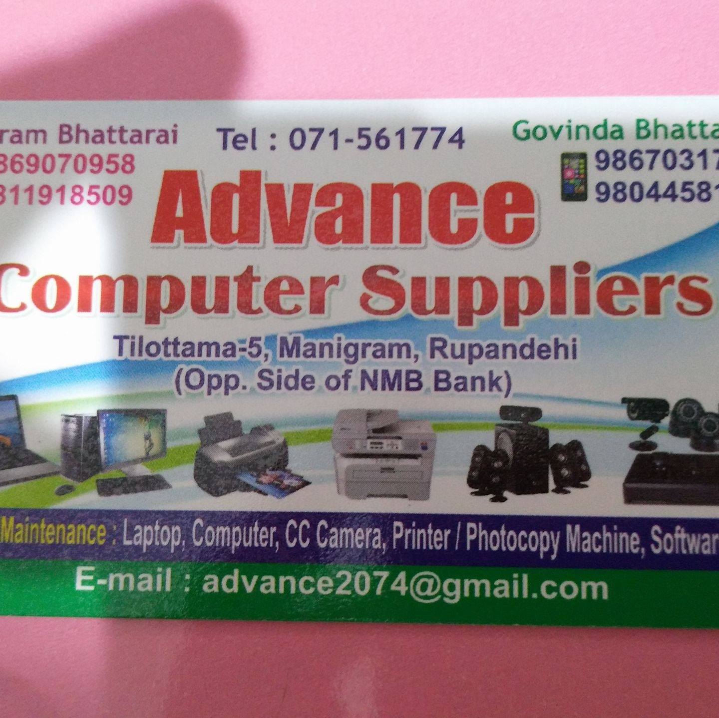 Advance Computer Suppliers