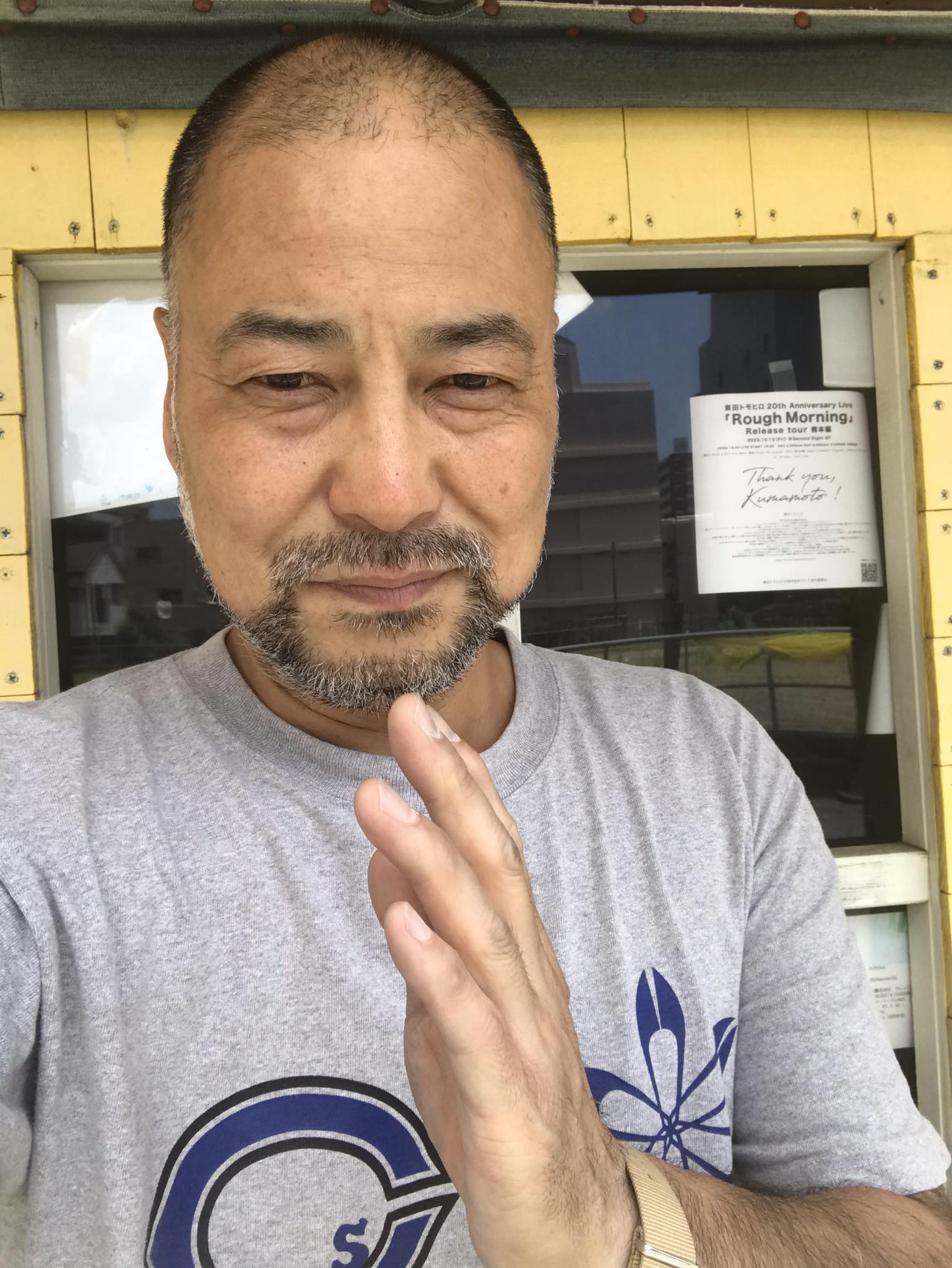 熊本県】CHALIES ハンドメイド ジーンズチャーリーズ