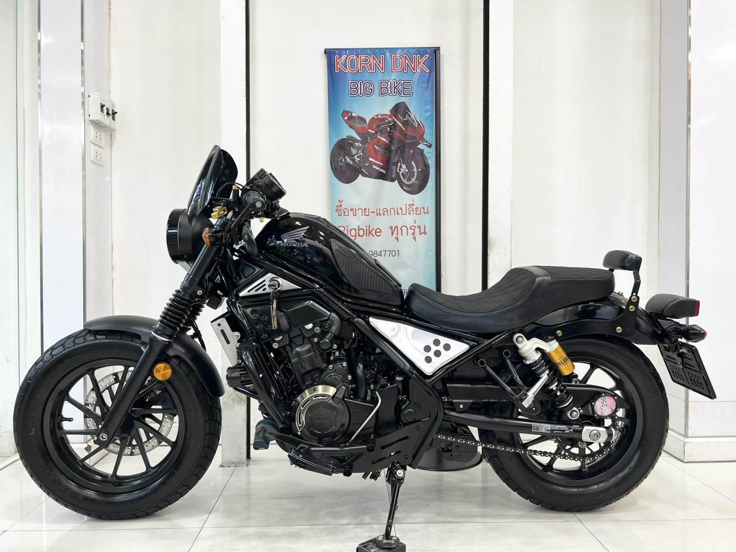 KORN DNK - BIGBIKE added a new photo... - KORN DNK - BIGBIKE