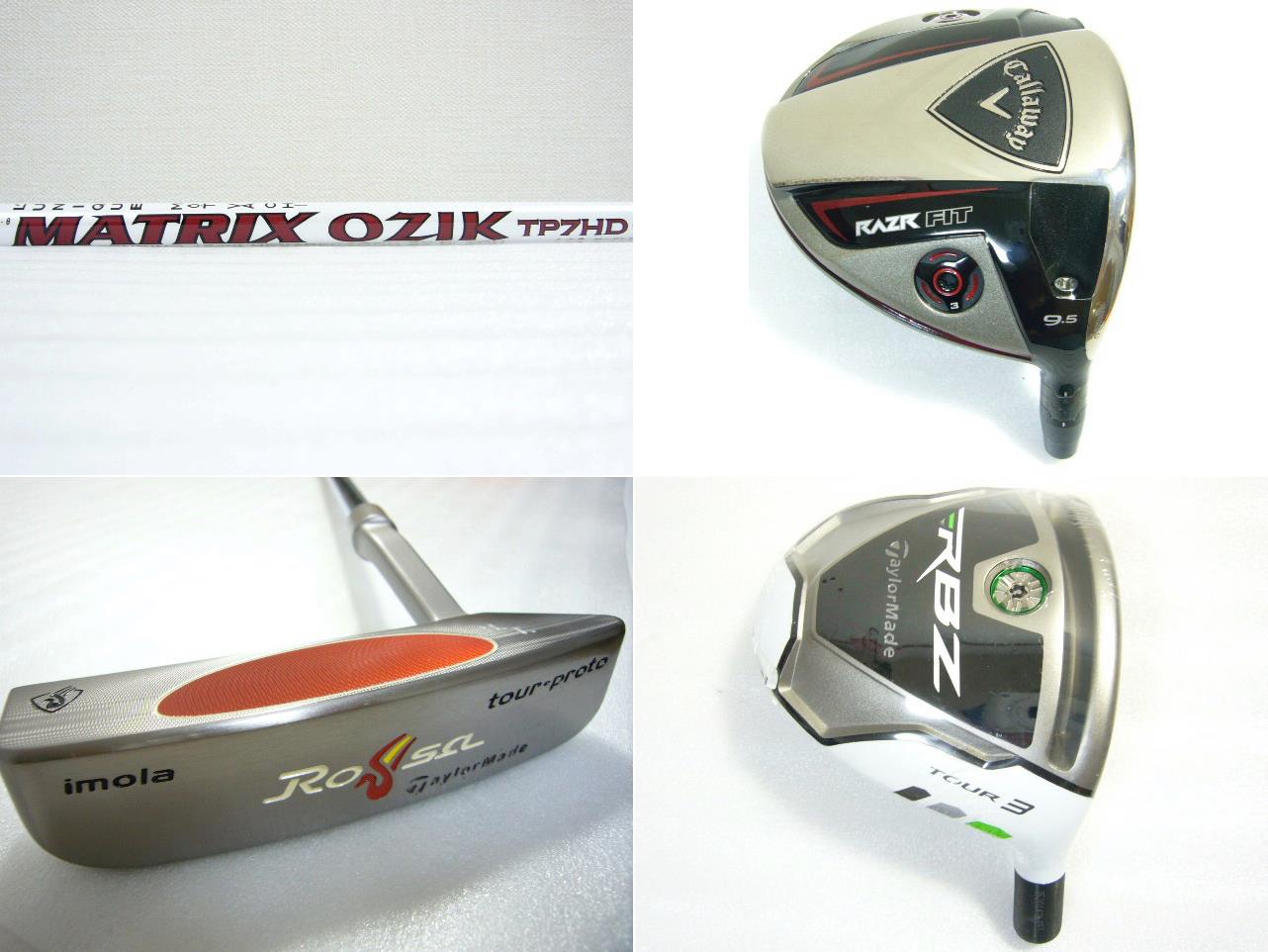 TaylorMade RBZ TOUR 3W 14.5 ツアー支給 ヘッドのみ 【公式通販】