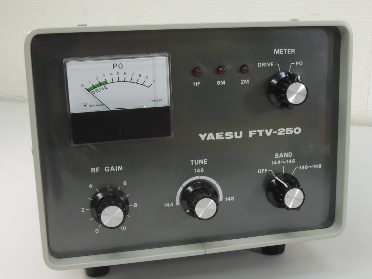 📡 🔥 YAESU FTV-250 Transverter θK 🔥 📡 A rare vintage YAESU