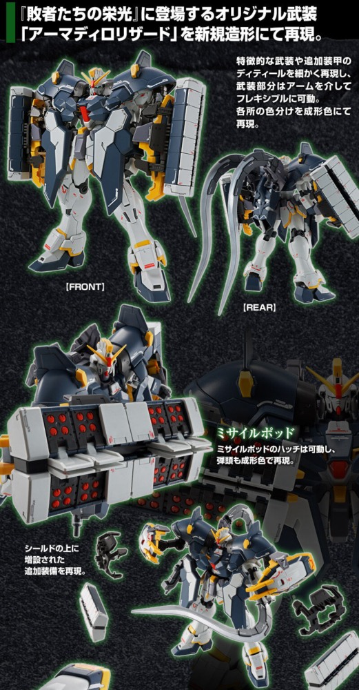 Supreme Mecha - Supreme Mecha added a new photo.