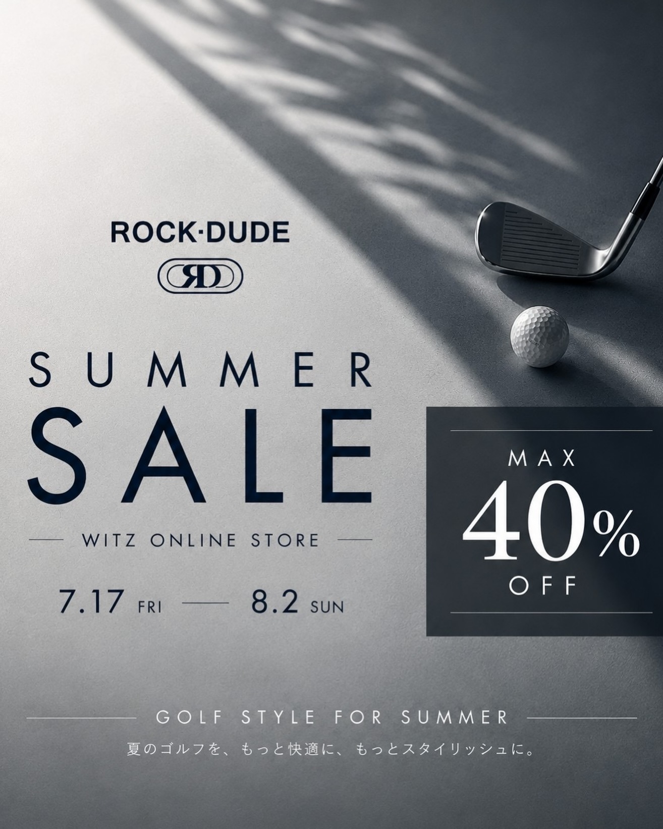 ROCK・DUDE（ロック・デュード）Official (@ROCK.DUDEJP) • Facebook