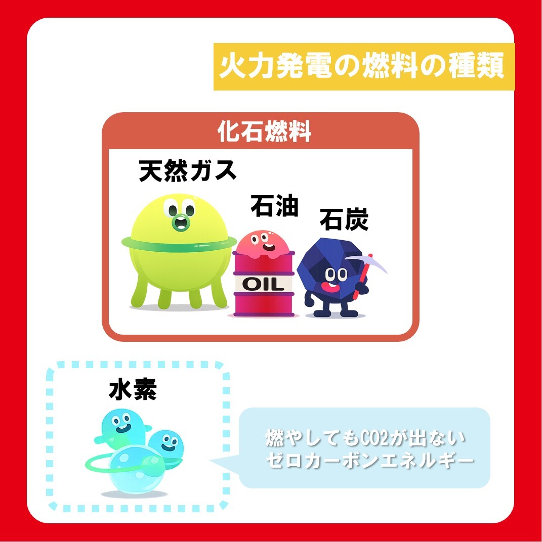 3/28（土） 尾曽谷ダムで特別イベントを実施！🎁 ＼ 和歌山県日高郡の