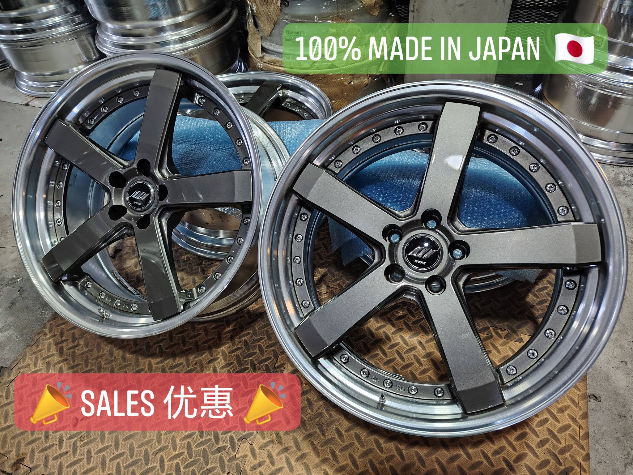 車 WORK ZEAST ST2 20×8.5J+40 225/35R20