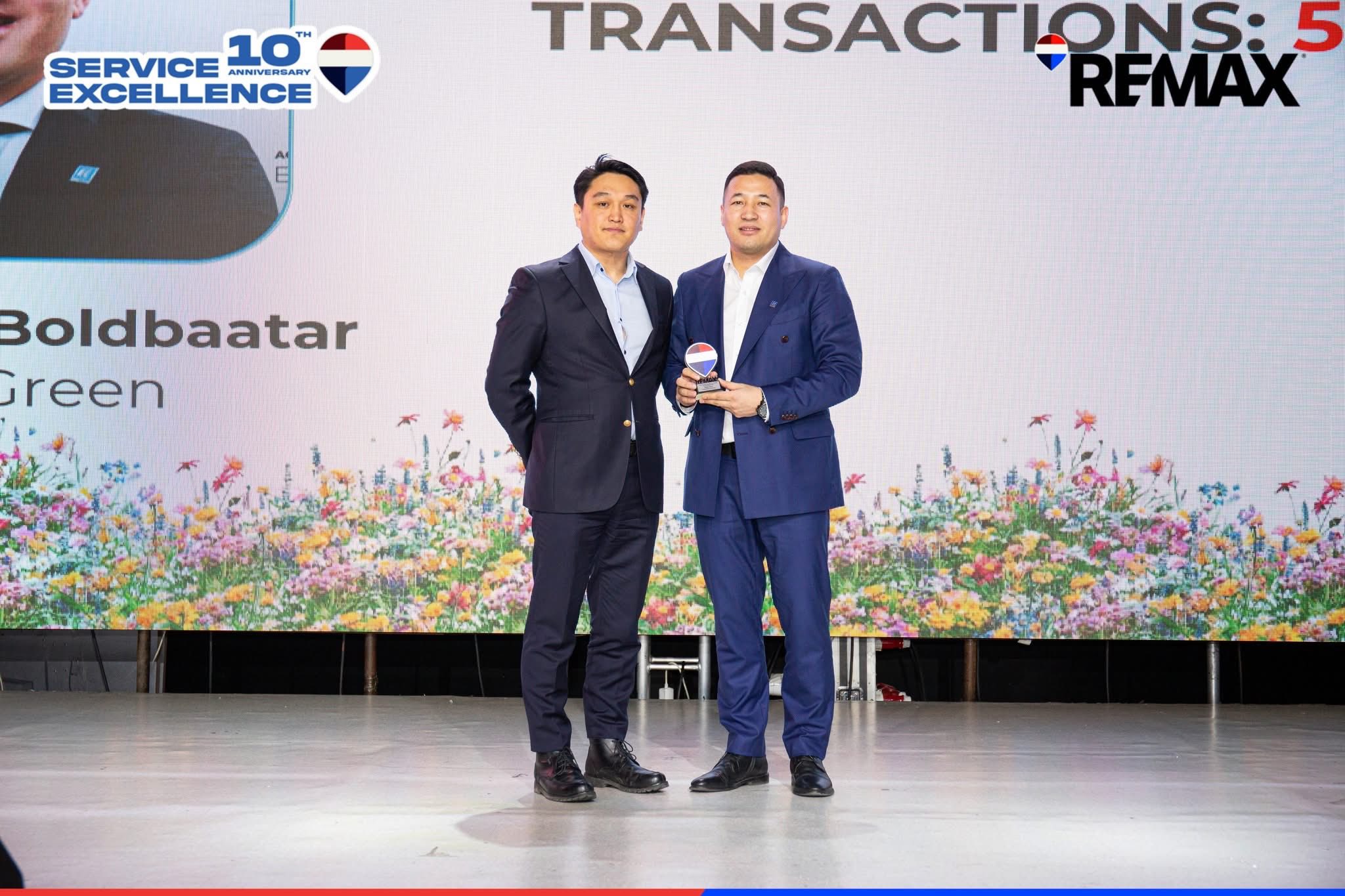 RE/MAX Green In Mongolia... - RE/MAX Green In Mongolia